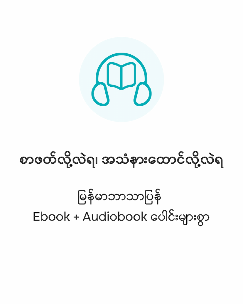 images_1693500699091.png