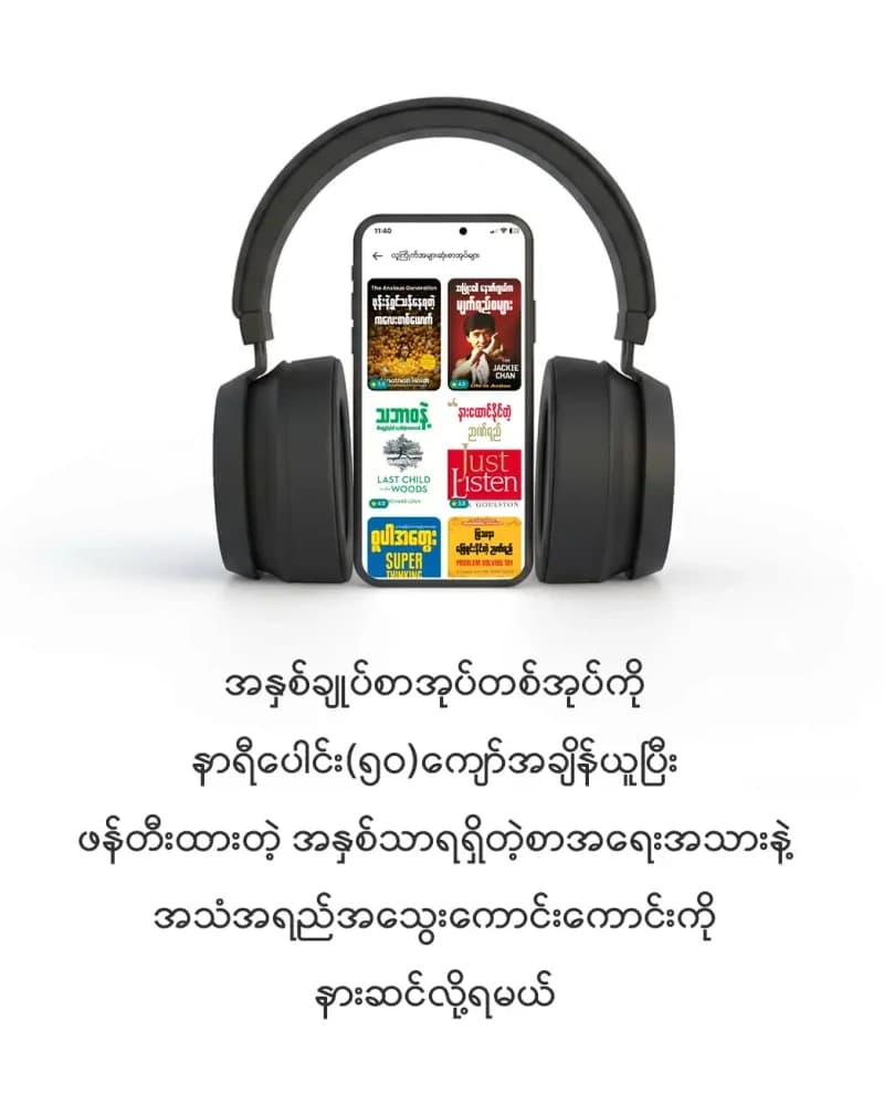 images_1790757098076.webp